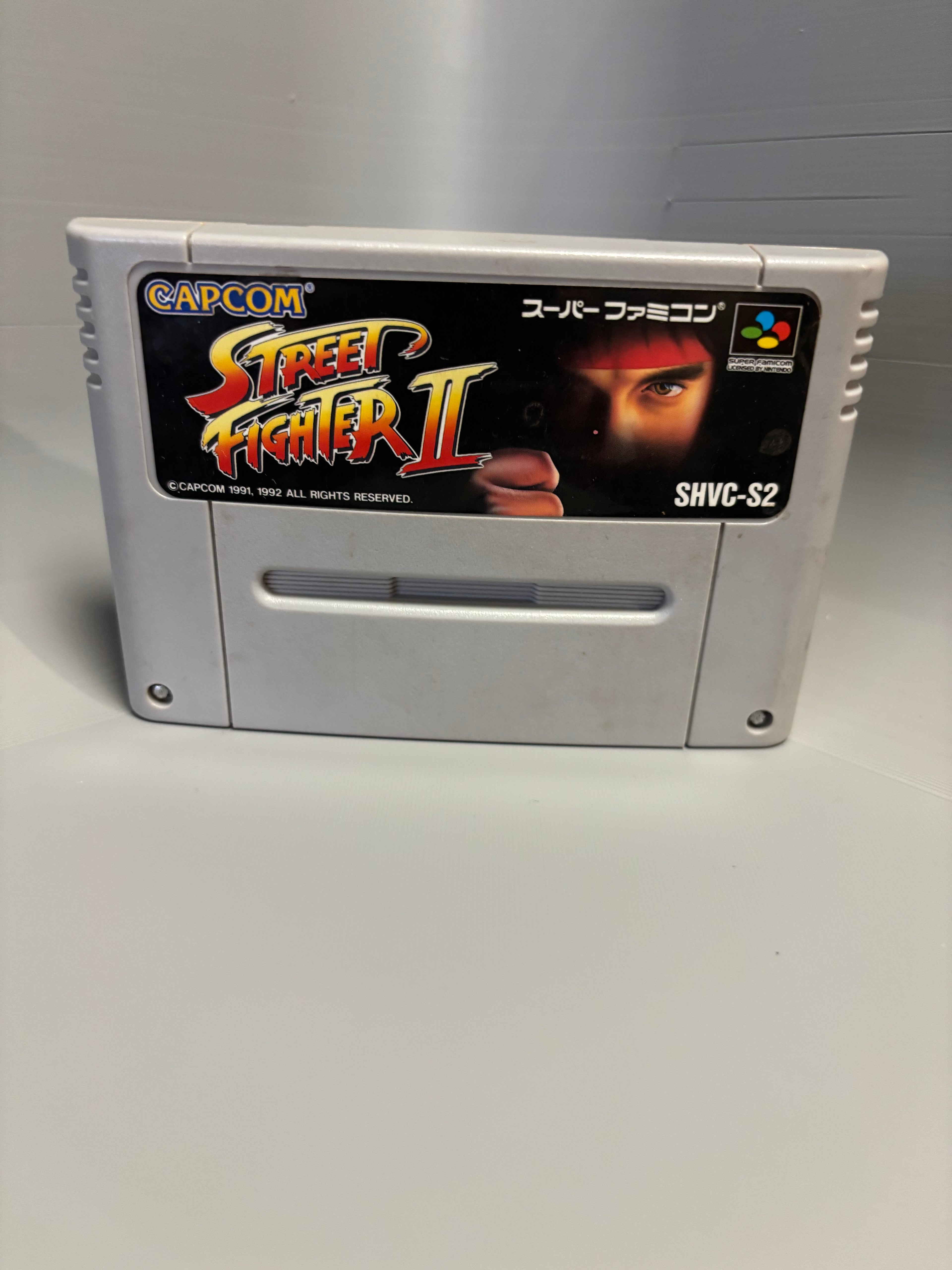 Street fighter 2