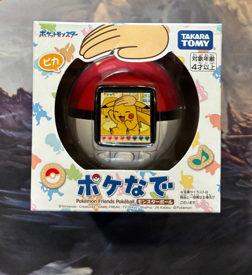 Takara Tomy (Tamagochi)