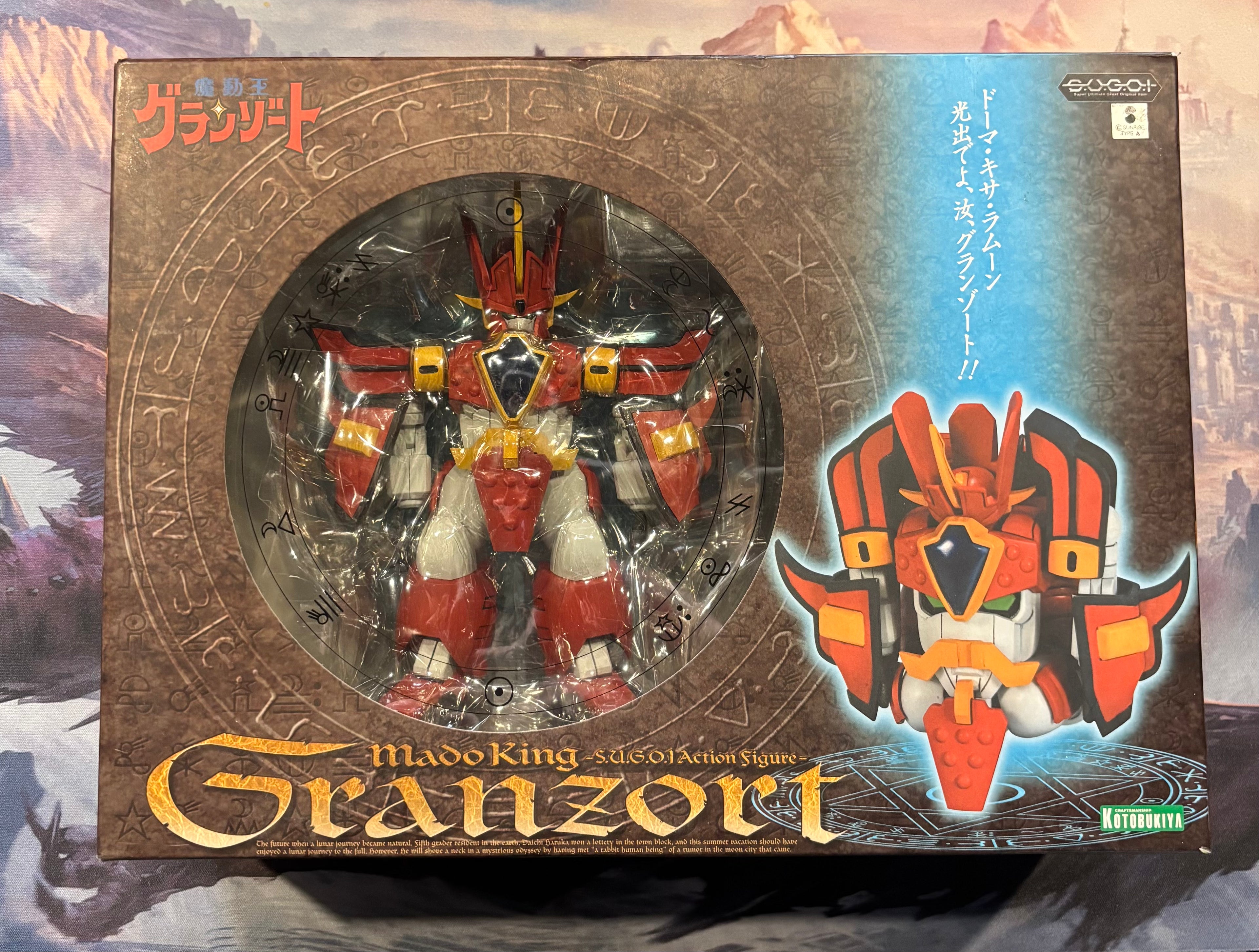 Granzort